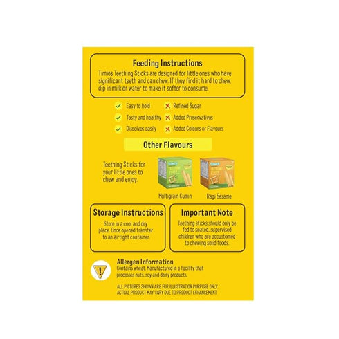 Timios Organic Teething Sticks